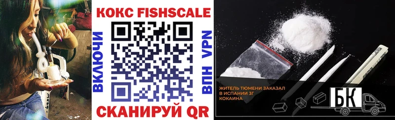 COCAIN Боливия  где купить наркоту  Сертолово 