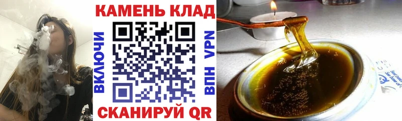 omg   Сертолово  ГАШИШ AMNESIA HAZE  что такое наркотик 