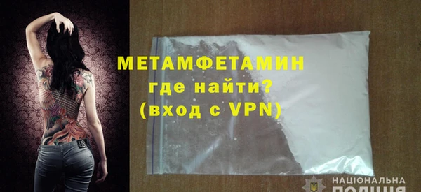 круглые Ростов