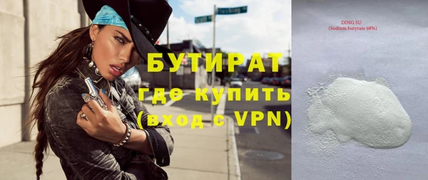СК Абинск