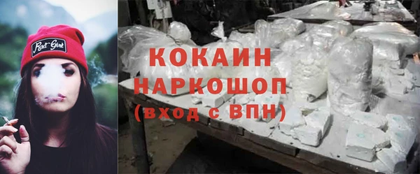 круглые Ростов