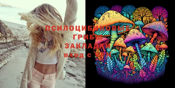 кокаин Россошь