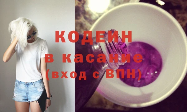 СК Абинск