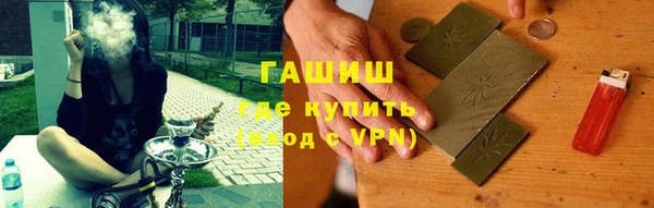 СК Абинск