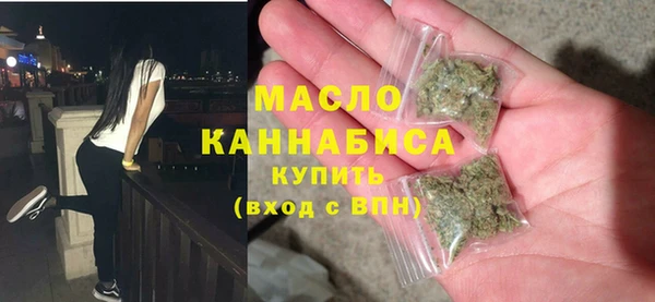 СК Абинск