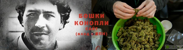 мяу мяу кристалл Абаза