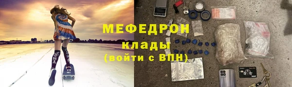 круглые Ростов