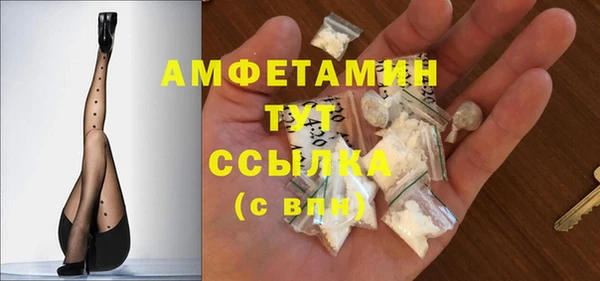 СК Абинск