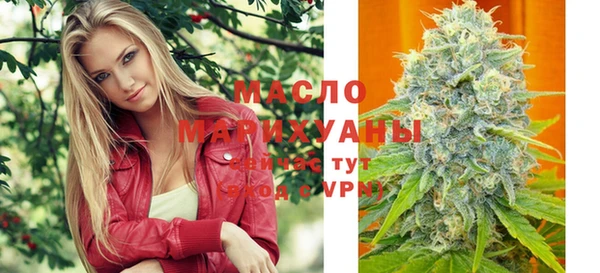 кокаин Россошь