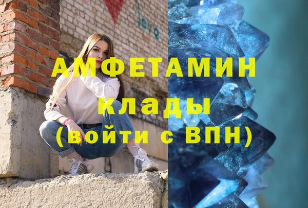 СК Абинск