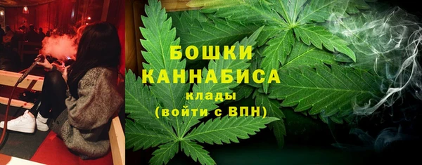 кокаин Россошь