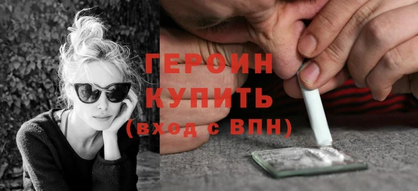 СК Абинск