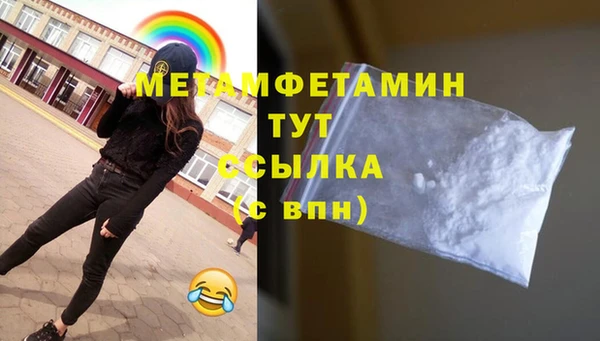 круглые Ростов