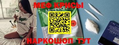 экстази Нарткала