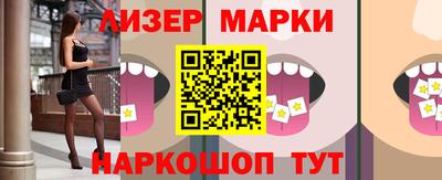 МДПВ Наро-Фоминск