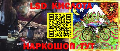 МДПВ Наро-Фоминск