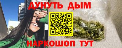 экстази Нарткала