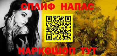 экстази Нарткала