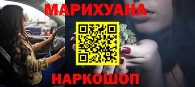 экстази Нарткала