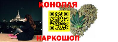 герыч Татарск