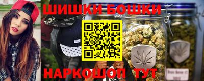 МДПВ Наро-Фоминск