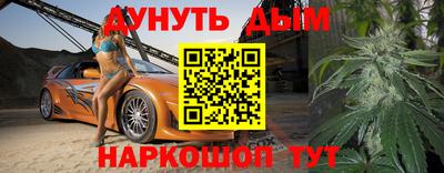 экстази Нарткала