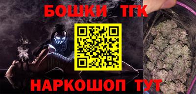 МДПВ Наро-Фоминск