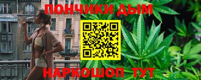 МДПВ Наро-Фоминск