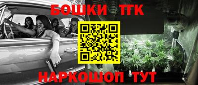 экстази Нарткала