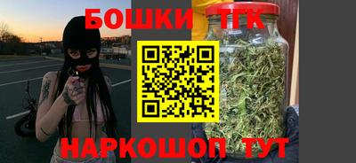 МДПВ Наро-Фоминск