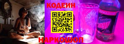 экстази Нарткала