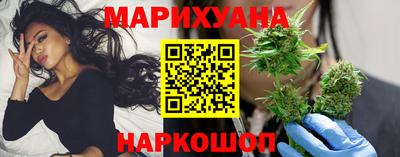 МДПВ Наро-Фоминск