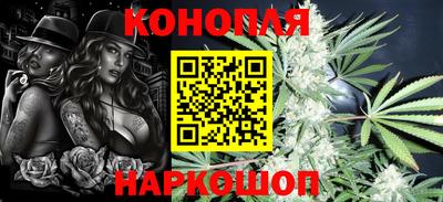МДПВ Наро-Фоминск