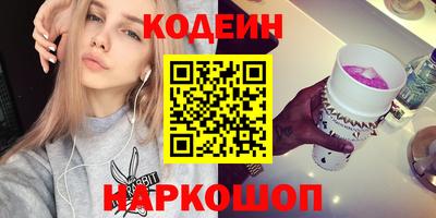 МДПВ Наро-Фоминск