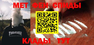 экстази Нарткала
