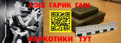 экстази Нарткала