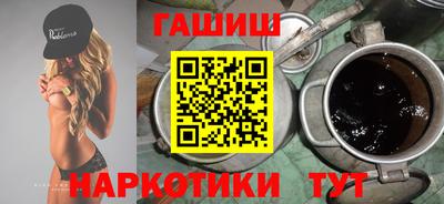МДПВ Наро-Фоминск