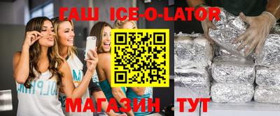 экстази Нарткала