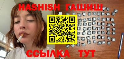 экстази Нарткала