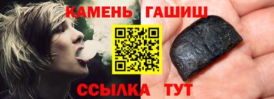 экстази Нарткала