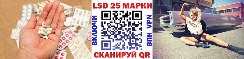 ЛСД экстази ecstasy  Сертолово 