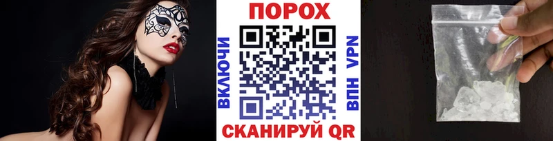 Метамфетамин витя  где купить наркоту  Сертолово 