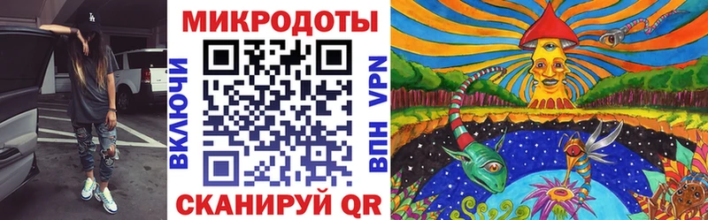 Галлюциногенные грибы прущие грибы  где купить   мега онион  Сертолово 